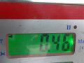 форсунка Nissan Qashqai 1 поколение [рестайлинг] 2012, 1.5 л., дизель, МКПП, внедорожник 5 дв., H8200704191 - фото №6