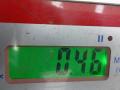 форсунка Nissan Qashqai 1 поколение [рестайлинг] 2012, 1.5 л., дизель, МКПП, внедорожник 5 дв., H8200704191 - фото №6