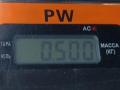 блок комфорта Renault Megane 2 поколение [рестайлинг] 2006, 1.5 л., дизель, МКПП, серый, универсал, 8200606830 - фото №4