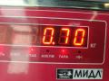 Форсунка топливная (комплект) Audi A4 B6 2002, 2.0 л., бензин, МКПП, серый, универсал, 06B133551K - фото №3