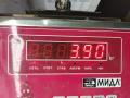 кронштейн КПП Audi A4 B6 2002, 2.0 л., бензин, МКПП, серый, универсал, 8E0399263R - фото №5