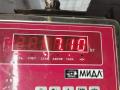 полуось передняя левая (приводной вал, ШРУС) Chevrolet Captiva 1 поколение 2010, 2.0 л., дизель, МКПП, чёрный, внедорожник 5 дв. - фото №4