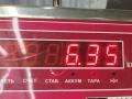 блок ABS Toyota Prius 2 поколение 2005, 1.5 л., гибрид, АКПП, серый, хетчбэк 5 дв., 4451047050 - фото №7
