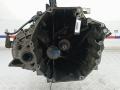 МКПП Nissan X-Trail T32 2015, 1.6 л., дизель, МКПП, внедорожник 5 дв., WB4BR0D - фото №4