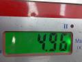 кронштейн КПП Volkswagen Phaeton 1 поколение [2-й рестайлинг] 2012, 3.0 л., дизель, АКПП, седан - фото №7