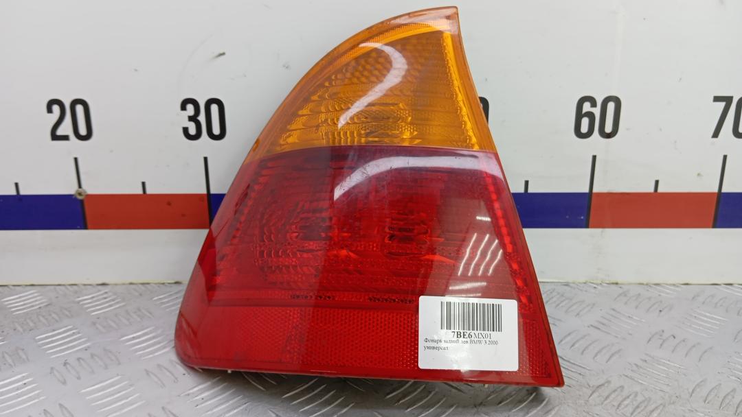 фонарь задний левый BMW 3 серия E46 2000, 2.2 л., бензин, МКПП, универсал, 63216946533, 63216907945, 63218383821, 63218364921, 63216907933, 63216946535, 63216910537, 63218364923 - фото №1