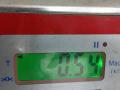 форсунка Kia Sorento 1 поколение [рестайлинг] 2008, 2.5 л., CRDi VGT, дизель, АКПП, внедорожник 5 дв., 0445110275 - фото №5