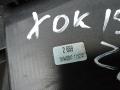 Крепление бампера заднего Peugeot 3008 2 поколение 2017, 1.6 л., дизель, МКПП, внедорожник 5 дв. - фото №2
