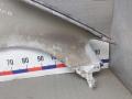крыло переднее левое Hyundai Santa Fe 3 поколение (DM) 2012, 2.2 л., дизель, МКПП, внедорожник 5 дв. - фото №6