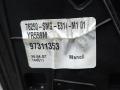 зеркало левое Honda Civic 8 поколение 2007, 1.8 л., бензин, МКПП, хетчбэк 5 дв., 9PIN - фото №3