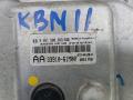 ЭБУ Suzuki SX4 2 поколение 2013, 1.6 л., бензин, АКПП, хетчбэк 5 дв., 0261S08263, 33910-61M00 - фото №2