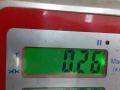 ЭБУ Suzuki SX4 2 поколение 2013, 1.6 л., бензин, АКПП, хетчбэк 5 дв., 0261S08263, 33910-61M00 - фото №5
