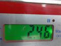 стартер Suzuki SX4 2 поколение 2013, 1.6 л., бензин, АКПП, хетчбэк 5 дв., 31100-61M00 - фото №7
