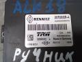 блок управления ручником Renault Scenic 3 поколение 2011, 1.5 л., дизель, МКПП, минивэн - фото №5