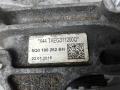 Подушка двигателя дизельная Volkswagen Passat B8 2015, 1.6 л., дизель, МКПП, универсал - фото №4