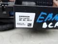 Блок управления BCM (Body Control Module) BMW i3 I01 2014, электро, АКПП, хетчбэк 5 дв. - фото №2