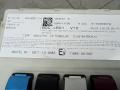 блок комфорта BMW i3 I01 2014, электро, АКПП, хетчбэк 5 дв., 936963001 - фото №2