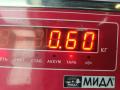 крыльчатка вентилятора (лопасти) Mercedes-Benz Vito 2008, 2.2 л., дизель, МКПП, белый, микроавтобус - фото №3