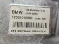 МКПП BMW 2 Tourer F45/F46 2016, 1.5 л., бензин, МКПП, чёрный, минивэн, 1703401, 2580010042 - фото №6