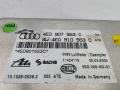 блок управления подвеской Audi A8 D3/4E 2003, 4.2 л., бензин, АКПП, синий, седан, 4E0907553C, 4E0910553C - фото №3