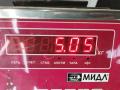 диск тормозной передний Ford Focus 1 поколение [рестайлинг] 2002, 1.8 л., дизель, МКПП, белый, универсал - фото №4