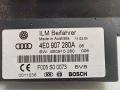 Блок управления BCM (Body Control Module) Audi A8 D3/4E 2003, 4.2 л., бензин, АКПП, синий, седан, 4E0907280A - фото №3