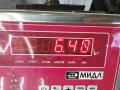 полуось задняя (приводной вал, ШРУС) BMW 3 серия E46 [рестайлинг] 2005, 2.0 л., дизель, МКПП, серый, универсал, 7512143 - фото №5