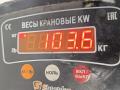 двигатель Volkswagen Touran 1 поколение 2004, 2.0 л., бензин, МКПП, AXW - фото №8