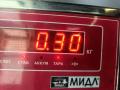корпус масляного фильтра Opel Zafira 1 поколение (A) 2000, 1.8 л., бензин, МКПП, минивэн, 90543941, 456101008 - фото №5