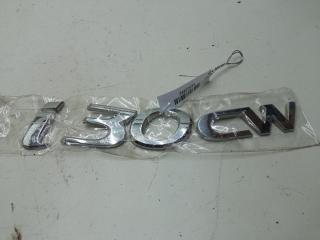 эмблема Hyundai i30 FD 2008, 1.6 л., бензин, МКПП, серый, универсал