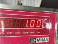 подушка безопасности водителя Mitsubishi Colt 6 поколение (Z30) [рестайлинг] 2008, 1.1 л., бензин, МКПП, белый, хетчбэк 3 дв., P4400A244XA - фото №4