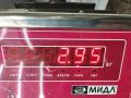 диск тормозной задний Opel Astra G 2000, 1.6 л., бензин, МКПП, синий, хетчбэк 5 дв. - фото №5