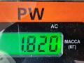 болт колесный BMW 7 серия E65/E66/E67 2003, 4.4 л., бензин, АКПП, зелёный, седан - фото №3