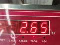 суппорт задний левый Opel Zafira 1 поколение (A) [рестайлинг] 2003, 1.6 л., бензин, МКПП, синий, минивэн - фото №5