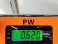 фара противотуманная левая BMW 5 серия E39 1999, 2.5 л., бензин, АКПП, красный, универсал, 8377941 - фото №4