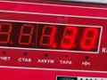 диффузор вентилятора BMW 5 серия E39 [рестайлинг] 2002, 2.5 л., бензин, АКПП, зелёный, универсал, 1705580 - фото №4