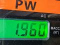 бардачок Peugeot 307 1 поколение 2004, 2.0 л., дизель, МКПП, серый, хетчбэк 5 дв., 9634505077 - фото №4