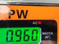 педаль сцепления Volkswagen Golf 5 поколение 2008, 1.9 л., дизель, МКПП, чёрный, универсал, 1K1721059 - фото №4