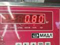 замок двери задней левой Ford Fusion 1 поколение 2004, 1.4 л., бензин, МКПП, синий, хетчбэк 5 дв. - фото №4