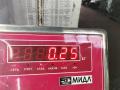 петля капота левая Toyota Prius 2 поколение 2005, серый, хетчбэк 5 дв. - фото №2