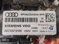 блок управления печки / климат-контроля Audi A3 8P/8PA [рестайлинг] 2007, 2.0 л., дизель, МКПП, чёрный, хетчбэк 3 дв., 8P0820043AA - фото №3