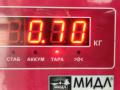 форсунка Audi A3 8P/8PA [рестайлинг] 2007, 2.0 л., дизель, МКПП, чёрный, хетчбэк 3 дв., 038130073BQ, 0414720312 - фото №3