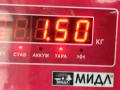 насос вакуумный Audi A3 8P/8PA [рестайлинг] 2007, 2.0 л., дизель, МКПП, чёрный, хетчбэк 3 дв., 038145209M - фото №4