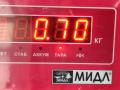 форсунка Audi A3 8P/8PA [рестайлинг] 2007, 2.0 л., дизель, МКПП, чёрный, хетчбэк 3 дв., 038130073BQ, 0414720312 - фото №3