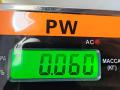 ручка открывания капота Audi A3 8P/8PA [рестайлинг] 2007, 2.0 л., дизель, МКПП, чёрный, хетчбэк 3 дв., 1H1823533 - фото №3