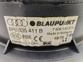 динамик двери Audi A3 8P/8PA [рестайлинг] 2007, 2.0 л., дизель, МКПП, чёрный, хетчбэк 3 дв., 8P0035411B - фото №3