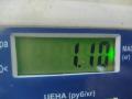 педаль сцепления Audi A3 8P/8PA [рестайлинг] 2007, 2.0 л., дизель, МКПП, чёрный, хетчбэк 3 дв., 1K1721059CJ - фото №3