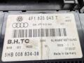 блок управления печки / климат-контроля Audi A6 4F/C6 2007, 2.7 л., дизель, АКПП, серый, универсал, 4F1820043T - фото №4