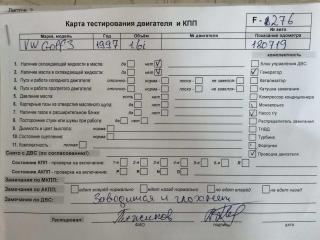 двигатель Volkswagen Golf 3 поколение 1997, 1.6 л., бензин, МКПП, AEE