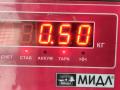 форсунка Ford Mondeo 3 поколение [рестайлинг] 2006, 2.0 л., дизель, МКПП, серый, универсал, EJDR00801D, 6S7Q9K546BA - фото №4